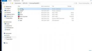 Работа с фоном - как добавить фоновое изображение на веб-страницу (Основы HTML и CSS)