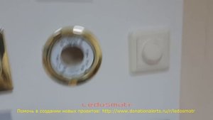 Диммер LIVOLO и адаптер для LED ламп. Очередная посылка с Алиэкспресс. Распаковка и тест.