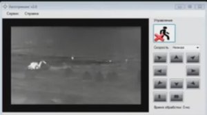 Opencv AutoTracking PTZ (Автотрекинг with Tensorflow)
