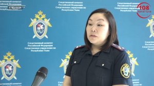 " ТОТ, КОГО НЕЛЬЗЯ НАЗЫВАТЬ ЧЕЛОВЕКОМ"