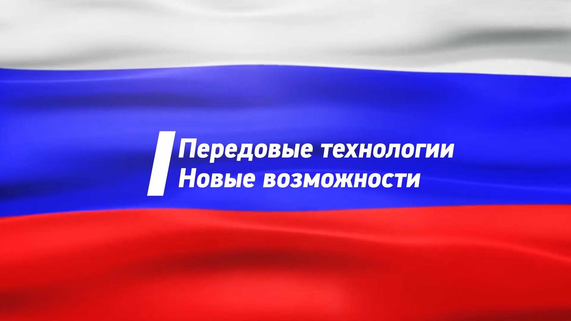 Муниципальная служба и развитие местного самоуправления - взгляд экспертов