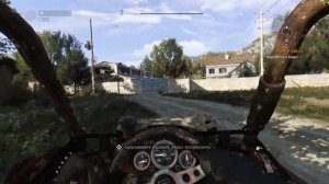 Dying Light The Following | #1 | Получаем Багги | GTX 970