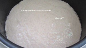 Хлеб в мультиварке с отрубями