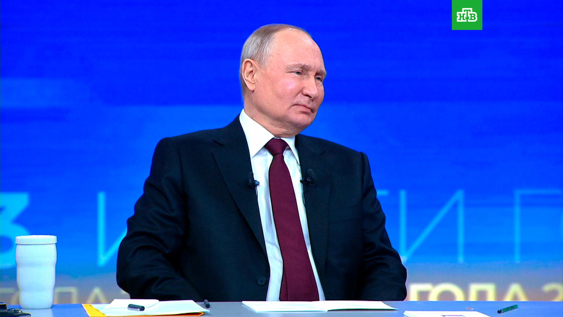 Путин поблагодарил россиян, которые помогают фронту