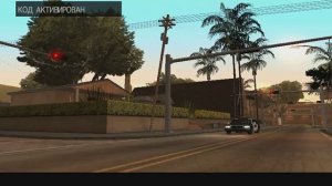 gta_sa.баг как открыть все магазины