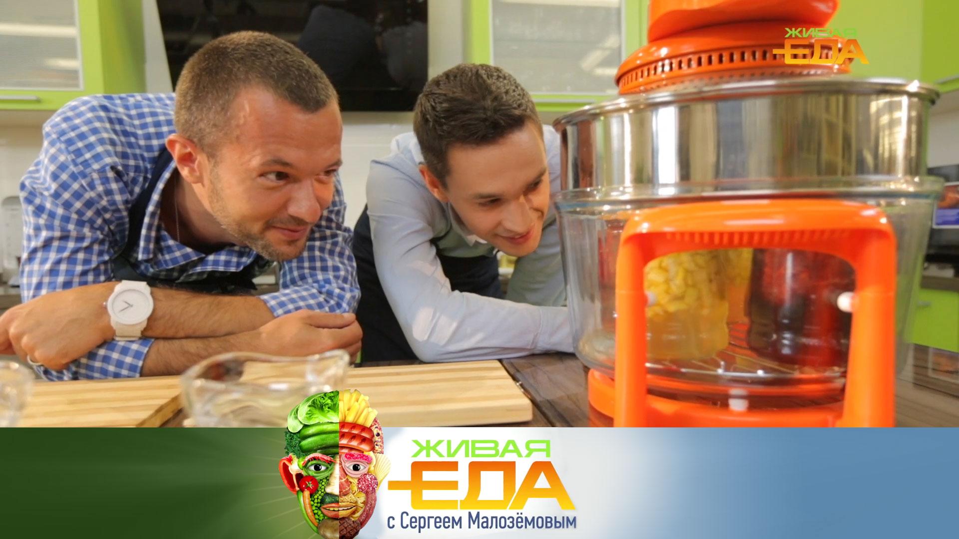 Нтв про еду 80 фото смотреть онлайн бесплатно