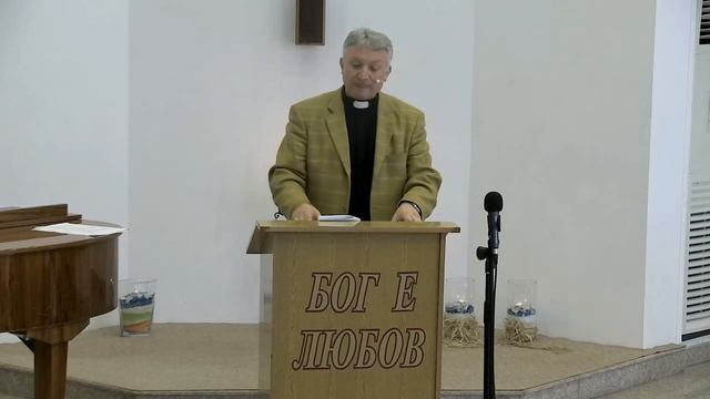 Цветница-"Послание до града"  Лука 19:29-48  п-р Георги Тодоров  Church Varna смотреть онлайн
