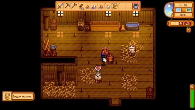 Построили сарай, кадка для икры ☀ Stardew Valley серия #38(63) смотреть онлайн