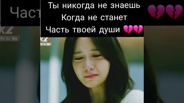 Цени то у тебя есть сейчас, его может завтра и не стать смотреть онлайн