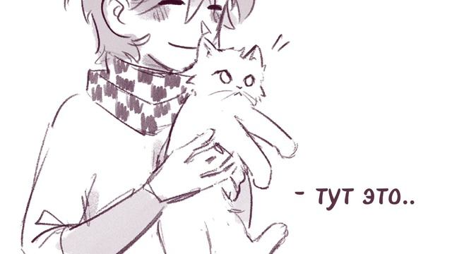 ТИГРА :00 || Lp. Тринадцать Огней #68 || Лололошка, Окетра, Абди, Хануф, Тигра смотреть онлайн