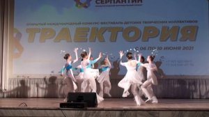 Танец " Голубка" Образцовый хореографический ансамбль Антре 07.06.21