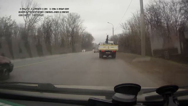 Манипулятор.