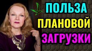 Как плановые перерывы в похудении помогают не срываться с диеты и сбрасывать вес