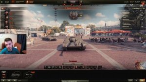 КАК ПРАВИЛЬНО СОЗДАТЬ ТВИНК В WOT БЕЗ ВЛОЖЕНИЙ