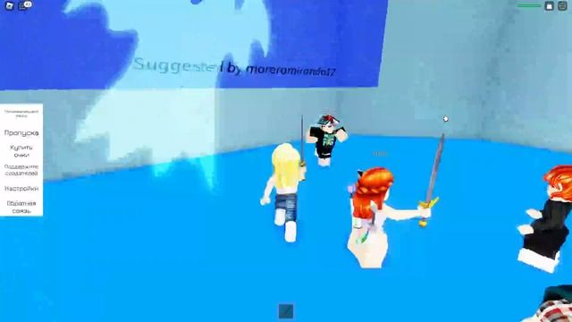ОКОНЧАТЬЛЬНЫЙ ВЫБОР.БЫТЬ НУБОМ ИЛИ ГОСТЕМ??? РЕЖИМ В ROBLOX С ДРУГОМ смотреть онлайн