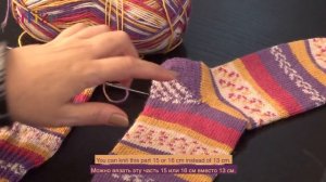 Alize Superwash ile Desenli Çorap Örüyoruz • Patterned Socks • Носки с узором