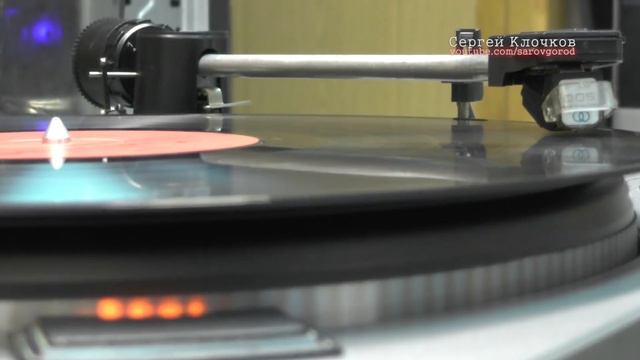 Группа Zodiac - Зодиак 1980г.