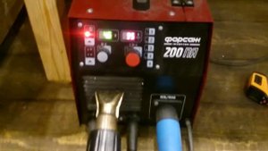 Форсаж 200ПА