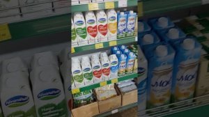 110623 Казахстан. Уральск Цены на продукты в супермаркете