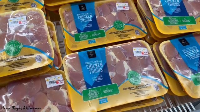 Большая Закупка | 500$ На Продукты, Бензин, Вещи для Дома | Магазины ALDI - Sam's Club - Walmart смотреть онлайн