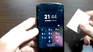 NFC Unlocker Usage Guide