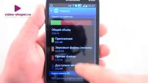 Обзор телефона Samsung Galaxy Grand&Телефон Самсунг
