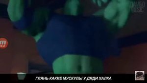 Призрачный гонщик против халка