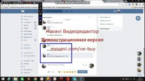 #пранк с песней,Валерия Лукьянова♥♥♥спасибо за участие)