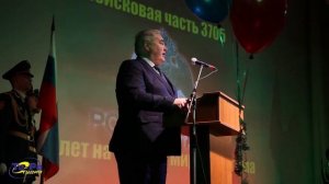 40 лет войсковой части 3705