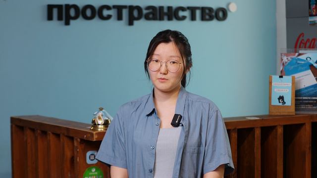 О вакансии Администратор