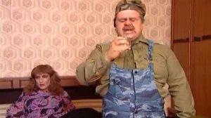 Осторожно Модерн 2. 92 Каска невидимка