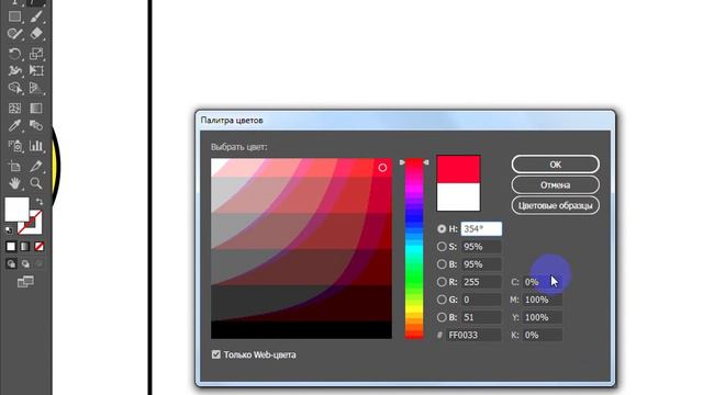 Video 2016 11 21 162035 смотреть онлайн