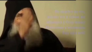 Один совет в духовной брани. Старец Иосиф Ватопедский