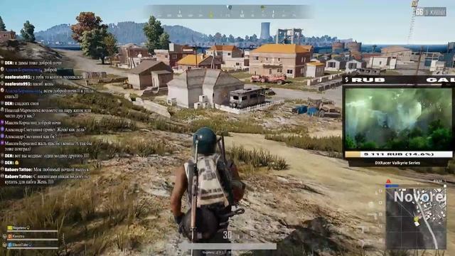 PlayerUnknown’s Battlegrounds - Слабоумие и Отвага? смотреть онлайн