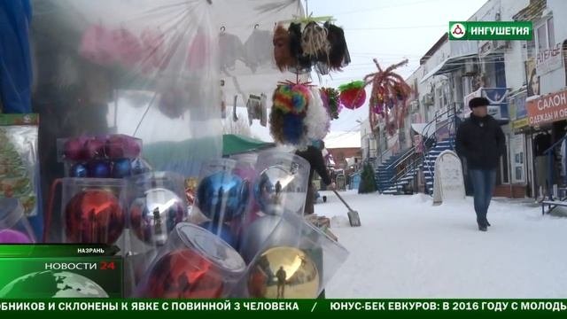 2016.12.23 С пиротехникой острожней!! (720p)
