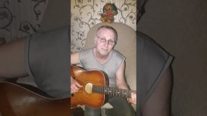 Истертое золото, наших погон!