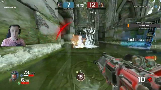 AGENT vs bukster [ДВЕ КАРТЫ] (Quake Champions) {26.08.21} смотреть онлайн