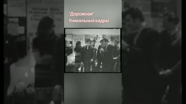 уникальные кадры артистов-звезд 70-х - В.Золотухин смотреть онлайн