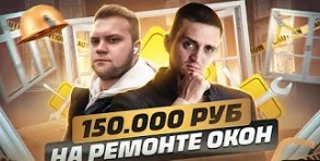 Бизнес онлайн с нуля 2023. Пошагово 150.000₽ на услугах. Бизнес идеи