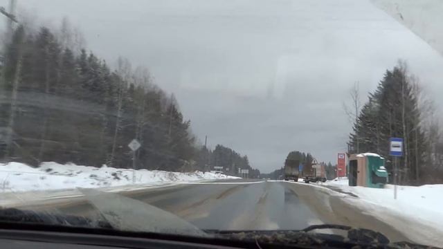 Поездка в карантин. Часть 1