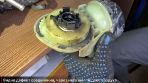 ✅ Ремонт впускного коллектора Toyota RAV4