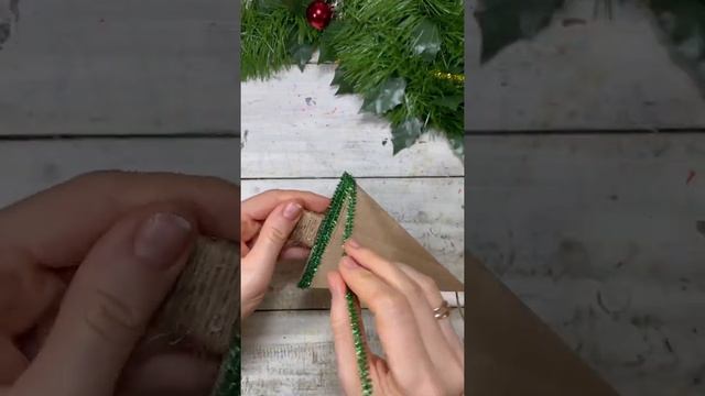 Елка своими руками/ как сделать елочную игрушку новогодние поделки