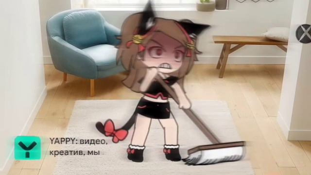 Та самая реклама Яппи смотреть онлайн