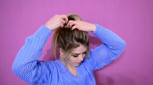 Прическа на новый год 2019 + КОНКУРС. Объемный высокий пучок - видео для начинающих!
