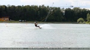 15. Вейкборд. Фронт-флип(RIXENwaketricktips)