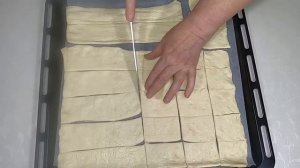 Печенье за 15 минут из слоеного теста