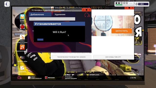 PC BUILDING SIMULATOR | #2 | ПЫТАЕМСЯ ПОВЫСИТЬ ОЦЕНКУ ОТЗЫВОВ!