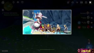 Genshin impact встречи Ноэлль | Все концовки Ноэль | Задание легенд встречи