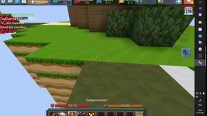 как скачать блокмен го на пк? всЁ тут! #vilitty #ютуб #blocmango #video @nestor37k-games ссылка дру