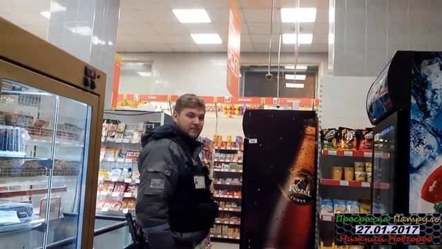 ОХРАННИКИ ВЫГОНЯЮТ ПОКУПАТЕЛЕЙ ИЗ МАГАЗИНА!!!/ИДИТЕ ОТ СЮДА НАФИГ!!!/Ильинский смотреть онлайн
